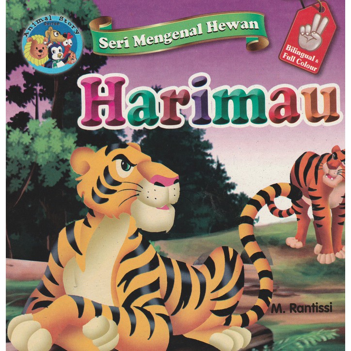 Jual Buku Seri Mengenal Hewan Harimau | Shopee Indonesia