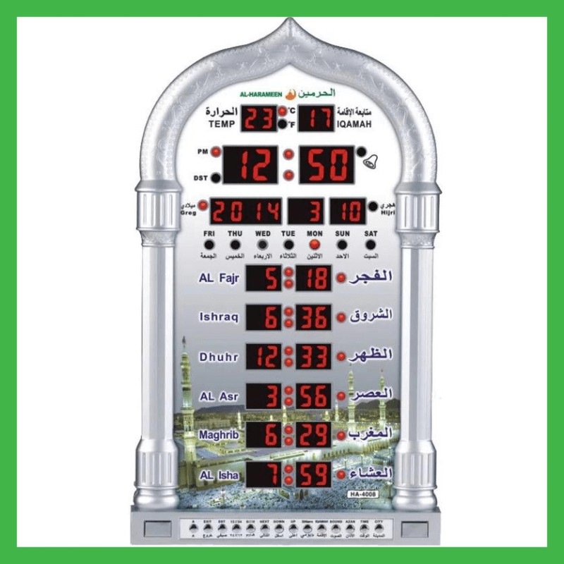 Jual NEW JAM DINDING DIGITAL LED MASJID ADZAN 5 WAKTU SOLAT | Shopee ...