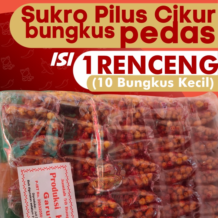 Jual Sukro Cikur Pedas 1renceng 10bungkus Kecil Merk Sarirasa