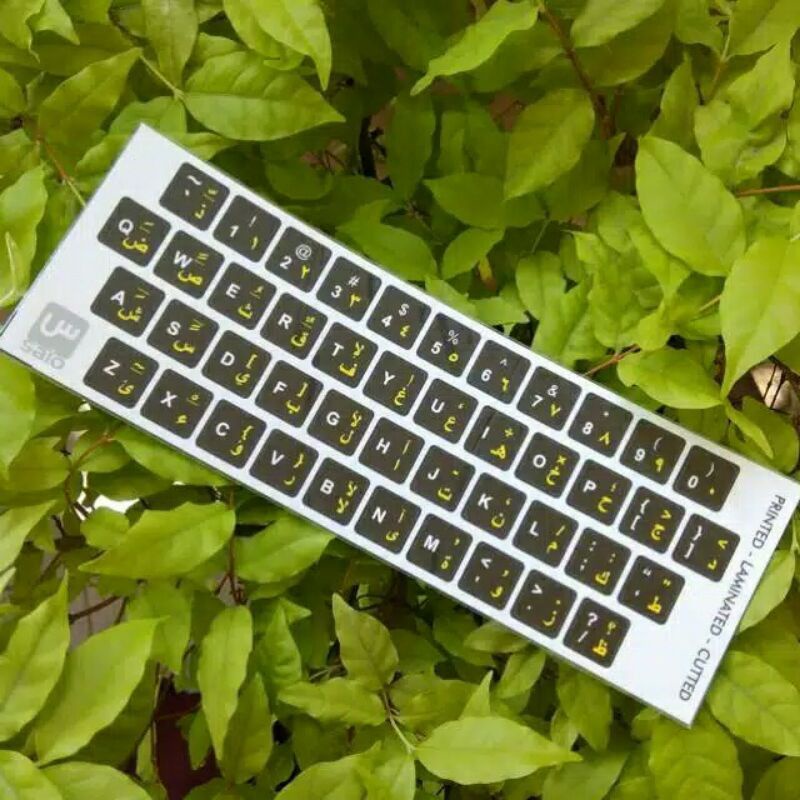 Jual keyboard sticker Arabic for laptop | Shopee Indonesia