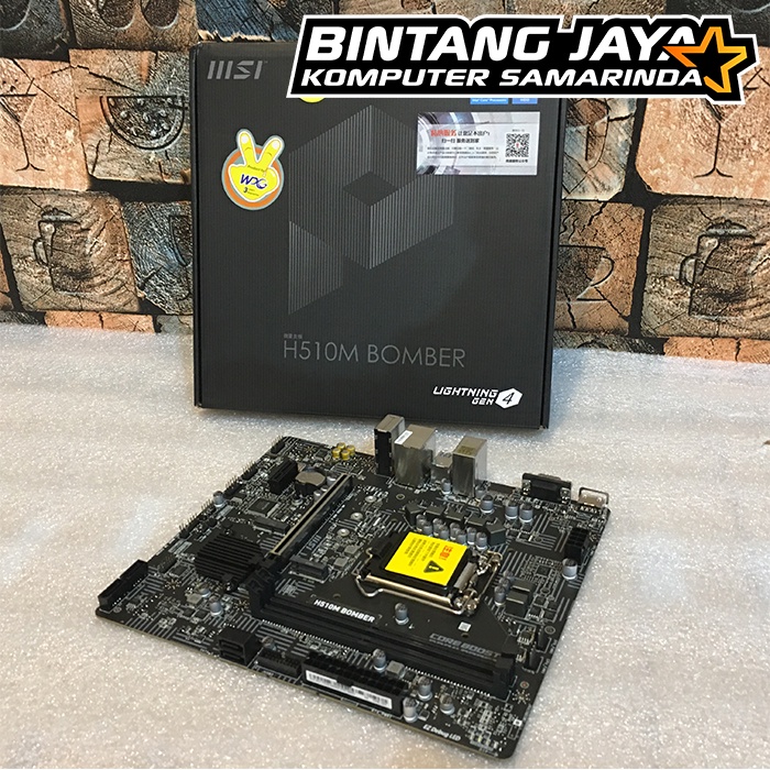 Jual Motherboard MSI H510M BOMBER (LGA1200, H510, DDR4, USB3.2, SATA3