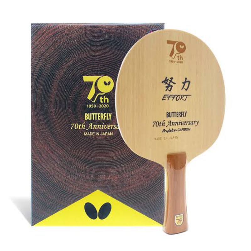 Jual Terlangka Blade Butterfly Effort 70th Limited GOLD edition ...