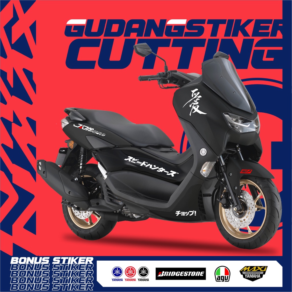 Jual Striping Cutting Yamaha Nmax Tulisan Jepang Edisi Jdm Style 2 0