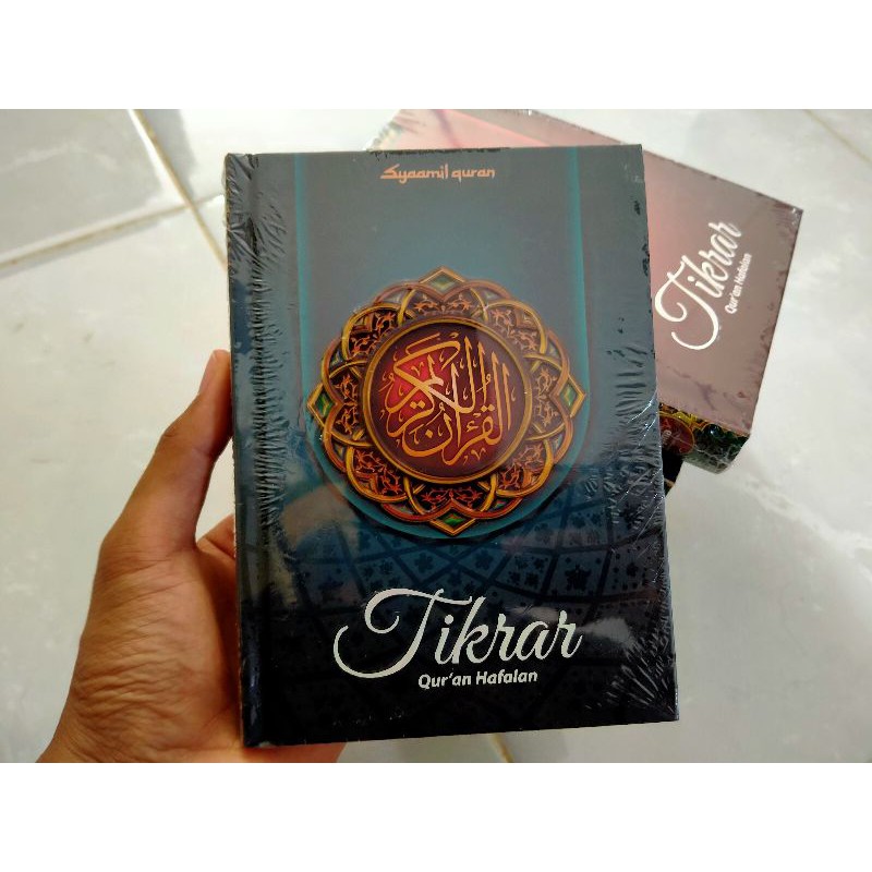 Jual Al Quran Hafalan Tikrar Ukuran B6 Shopee Indonesia