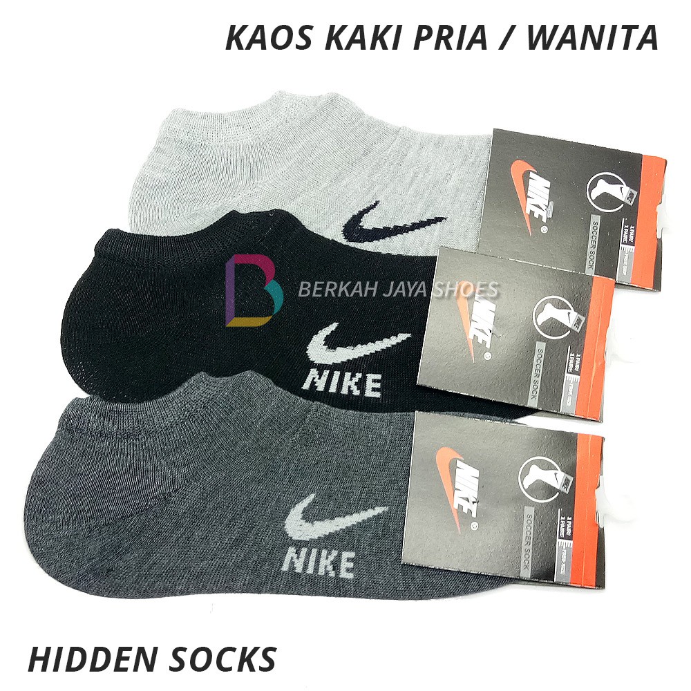 Nike sales hidden socks