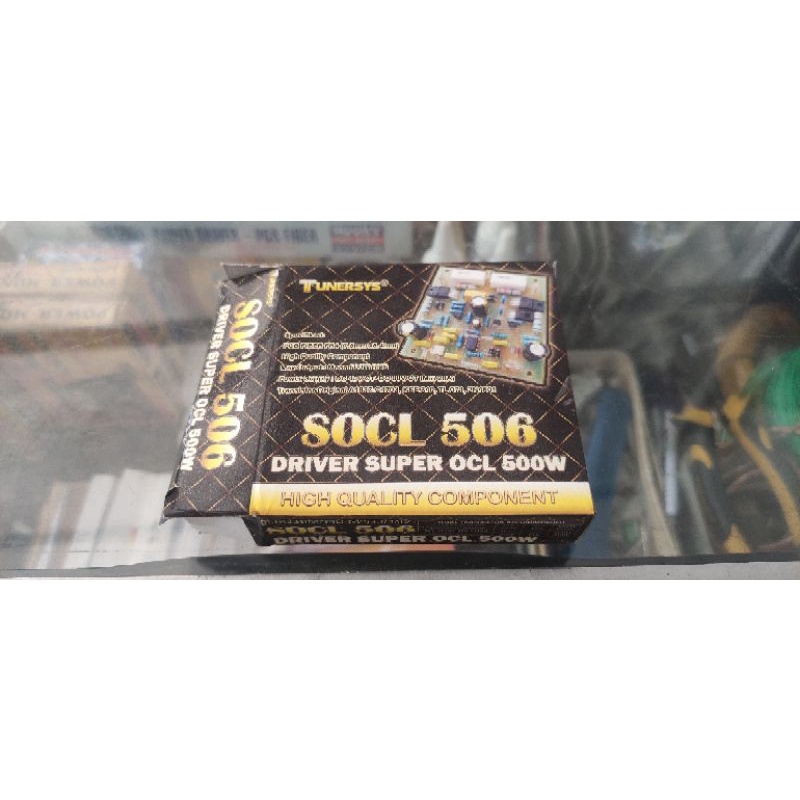 Jual Driver Power SOCL 506 Tunersys | Shopee Indonesia