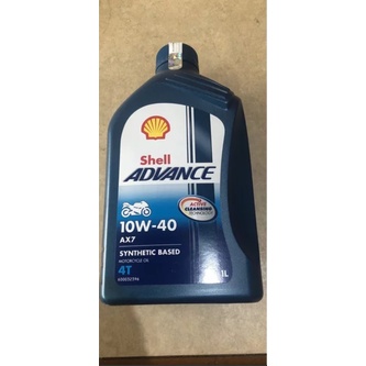Jual OLI MESIN MOTOR SHELL AX7 4T UKURAN 1 LITER API SM JASO MA2 ...