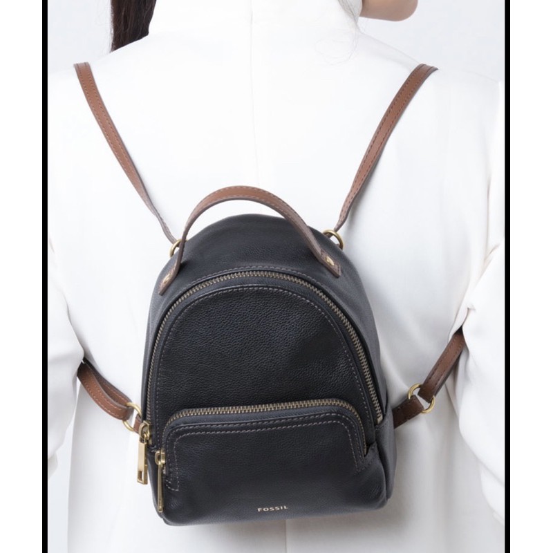 Felicity on sale backpack fossil