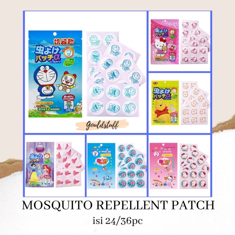 Jual STIKER ANTI NYAMUK SERANGGA MOUSQUITO PATCH AMAN UNTUK ANAK WANGI