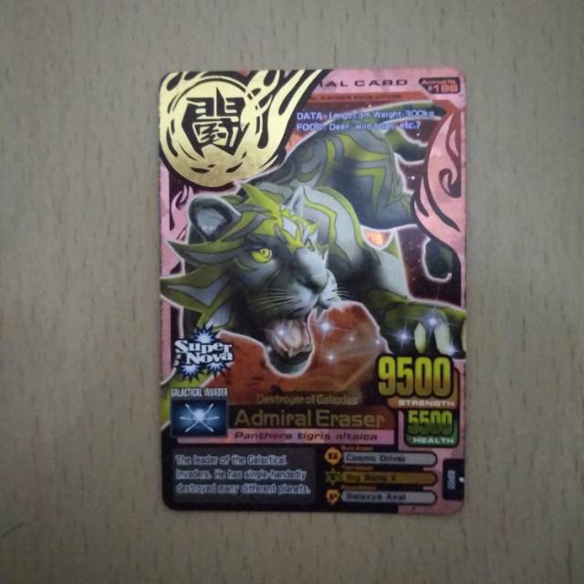 Jual Kartu Animal Kaiser Ultra Admiral Eraser Shopee Indonesia