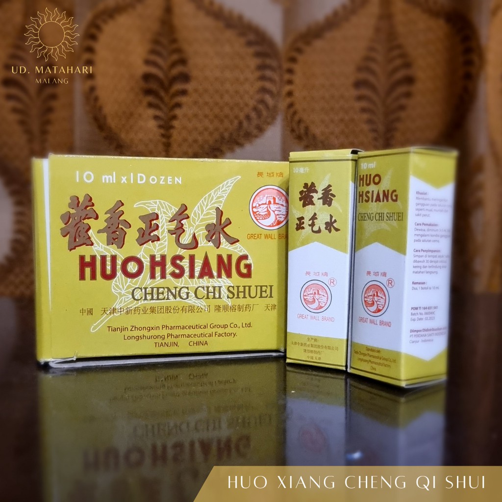 Jual HUO XIANG CHENG QI SHUI (HUO HSIANG CHENG CHI SHUEI) - ECER 1 ...