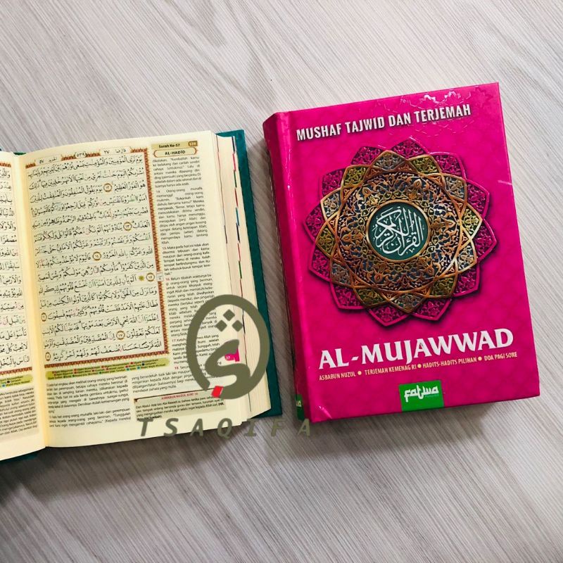 Jual Al Quran Kecil Al Mujawwad Kertas Qpp Terjemahan Ukuran A Penerbit Fatwa Alquran Kecil