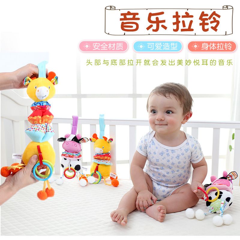 Jual Mainan Bayi Boneka Rattle Musical Pull String Musik Tarik ...