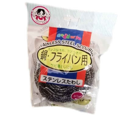 Jual [GW 40gr] Sabut Cuci Besi Kawat Spon Spons Anti Karat Good Wife ...