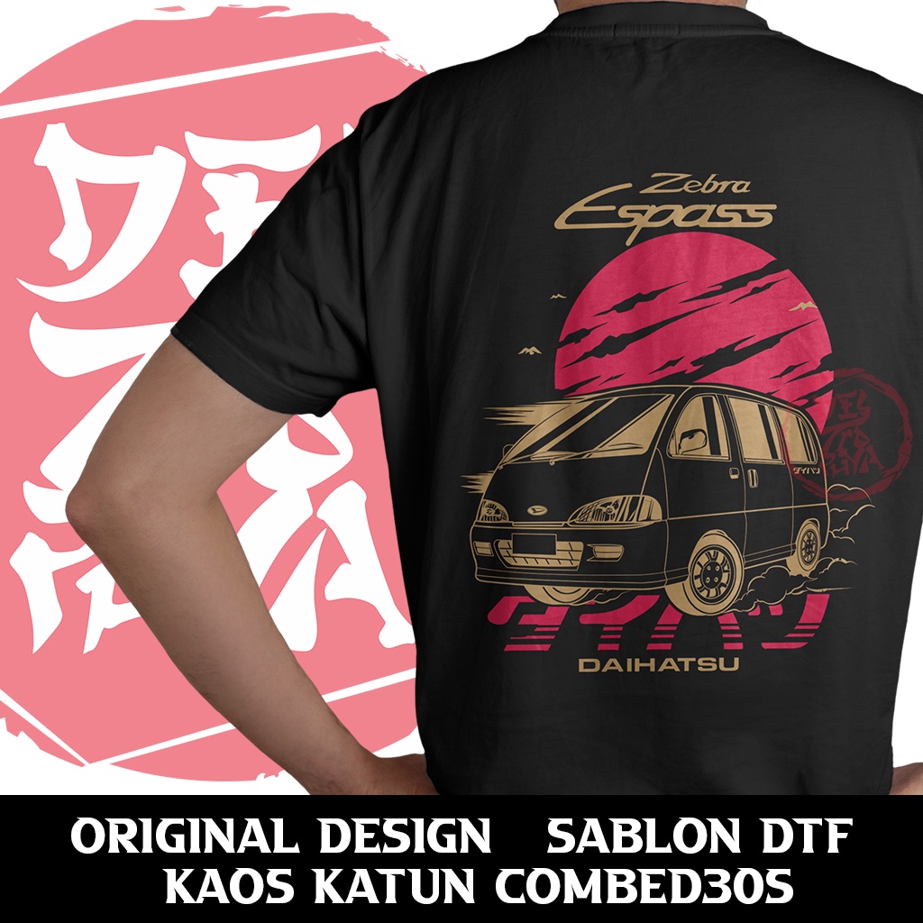 Jual Baju Kaos Distro Racing Daihatsu Zebra JDM | Shopee Indonesia