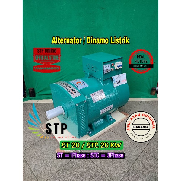 Jual ALTERNATOR ATAU DINAMO LISTRIK ST20 STC20 YAMAMOTO | Shopee Indonesia