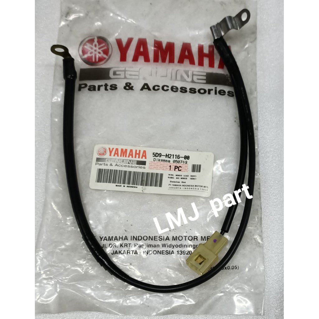 Jual Kabel Min Minus Mines Masa Massa Negatif Aki Vega Zr Rr D Original Yamaha Genuine D