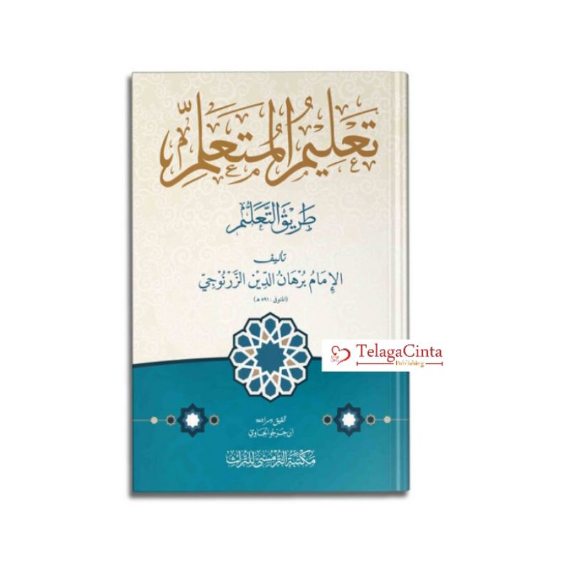 Jual [ DIJAMIN ORIGINAL] Kitab Ta'lim Muta'alim - Talim Mutaalim ...