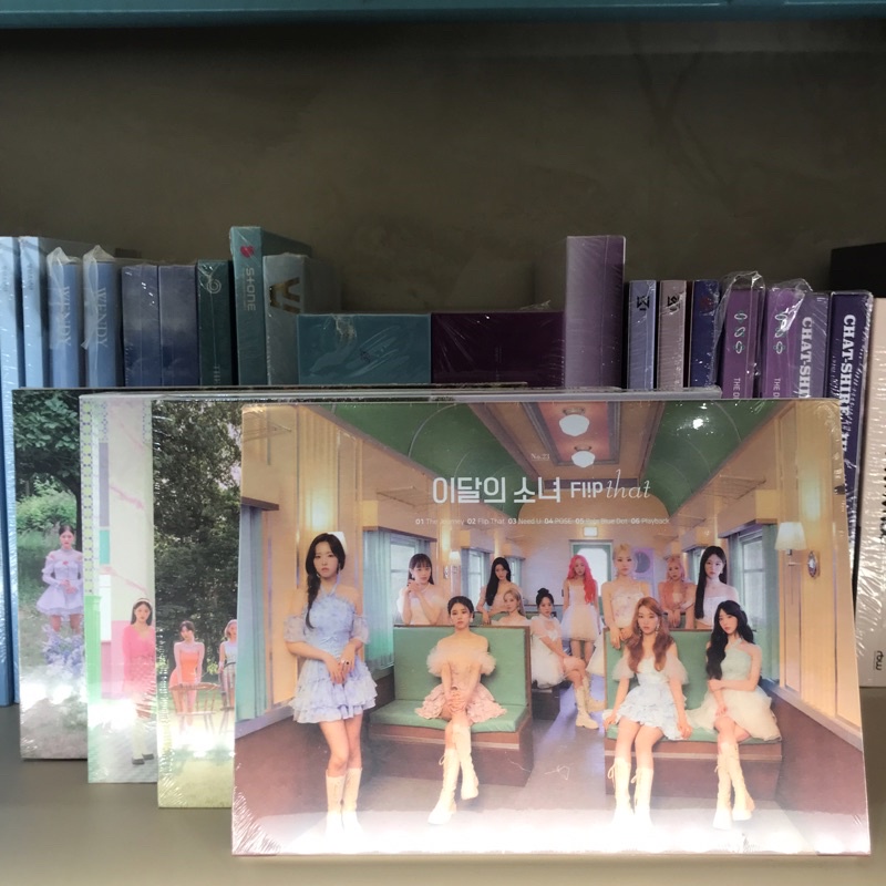 Loona Summer Special Mini Album - Flip That - Choice Music LA