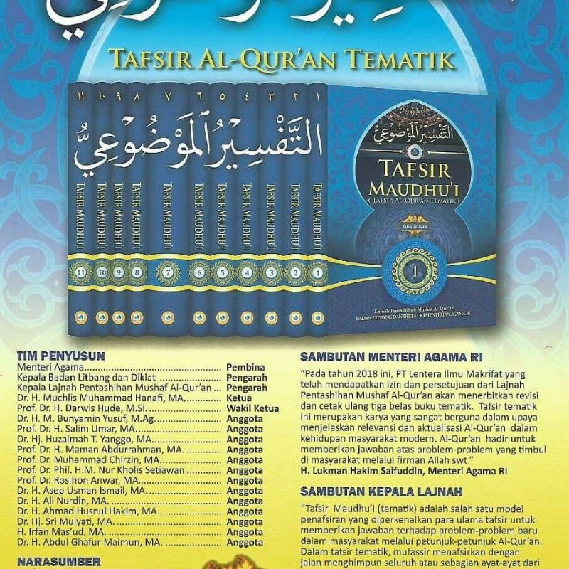 Jual Tafsir Al-Quran Maudhuii Tafsir Al-Quran Tematik (ORIGINAL ...