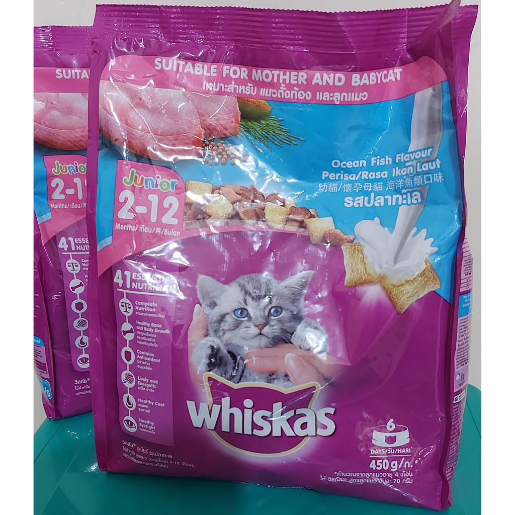 Jual WHISKAS Makanan kering untuk kucing junior usia 212 bulan