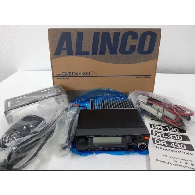Jual RIG ALINCO DR-130 VHF FM TRANSCEIVER | Shopee Indonesia