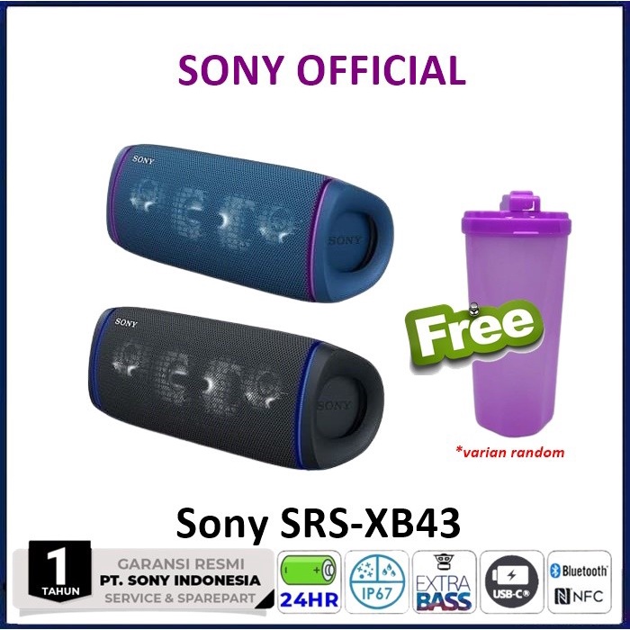 SONY SRS-XB43 重低音 Bluetooth スピーカー 防水 Amazon.co.jp: ソニー ワイヤレスポータブルスピーカー SRS-XB43