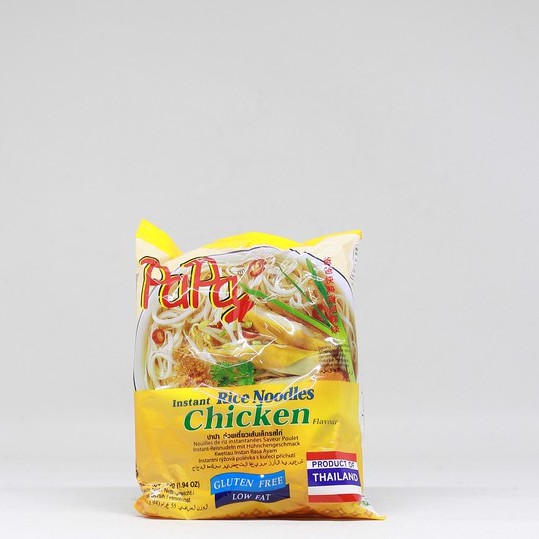 Jual Papa Rice Noodle Chicken 55Gr Shopee Indonesia