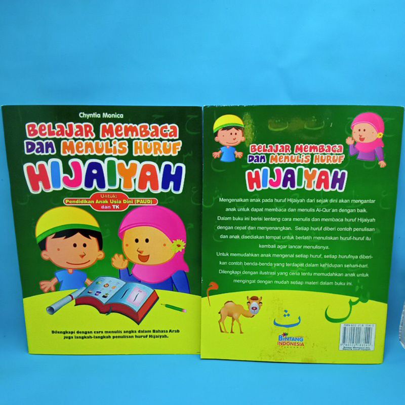 Jual BUKU ANAK BELAJAR MEMBACA DAN MENULIS HURUF HIJAIYAH UNTUK ANAK ...