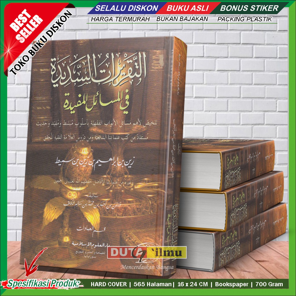 Jual Kitab Kuning Taqriratus Sadidah Fi Masailil Mufidah Shopee Indonesia