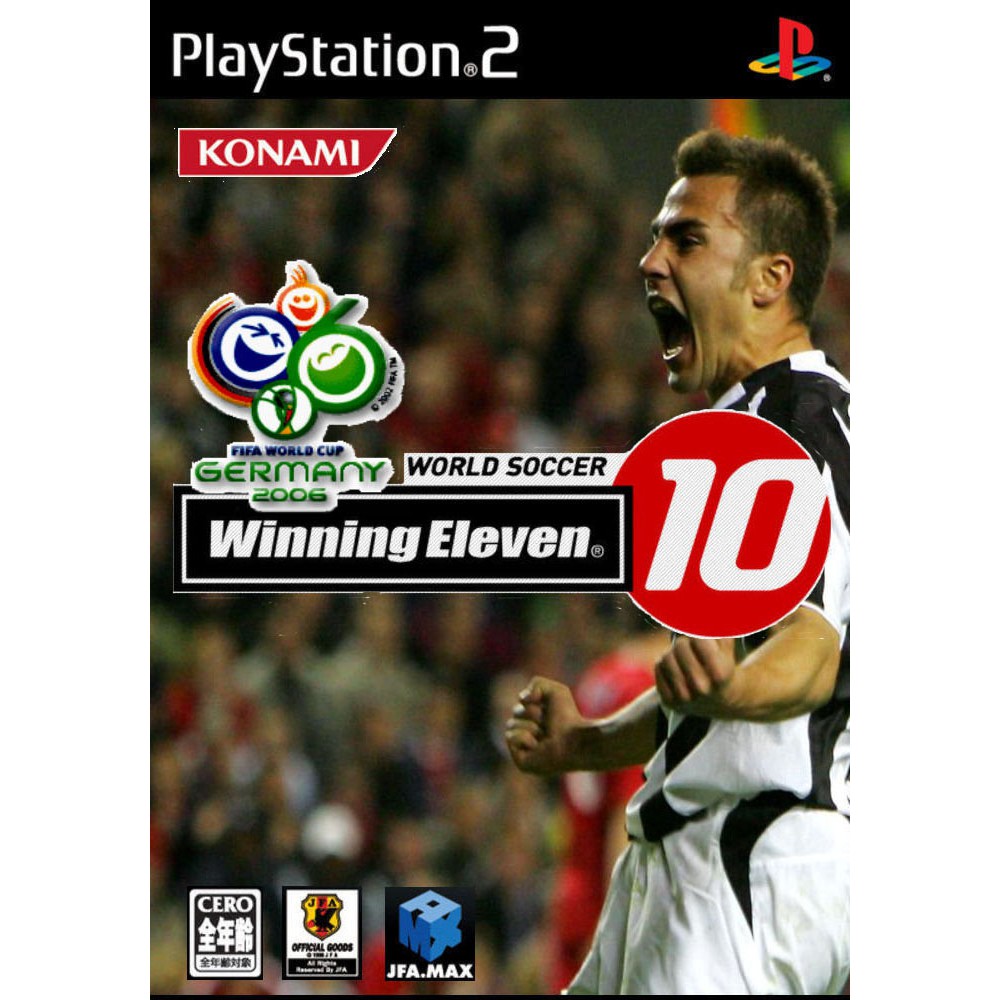 ウイニングイレブン10 PS2 稀有