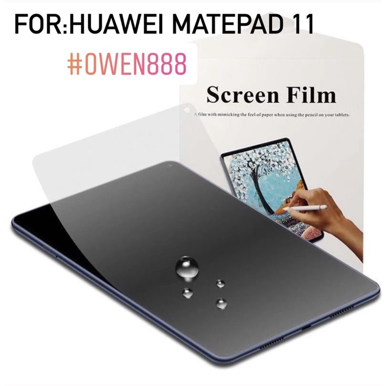 Jual Huawei Mate Pad 11 | Paper Like Screen Protector Matte | Anti ...