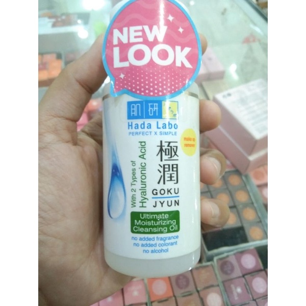 Jual HADA LABO ULTIMATE MOISTURIZING CLEANSING OIL 100ML(MAKE UP
