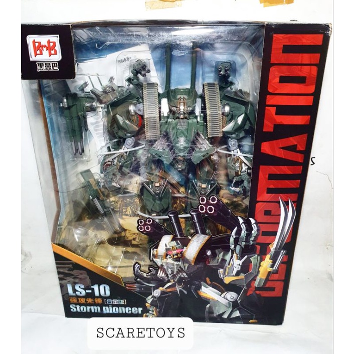 Jual BMB Transformers Brawl LS 10 Storm Pioneer Decepticon Deformation ...