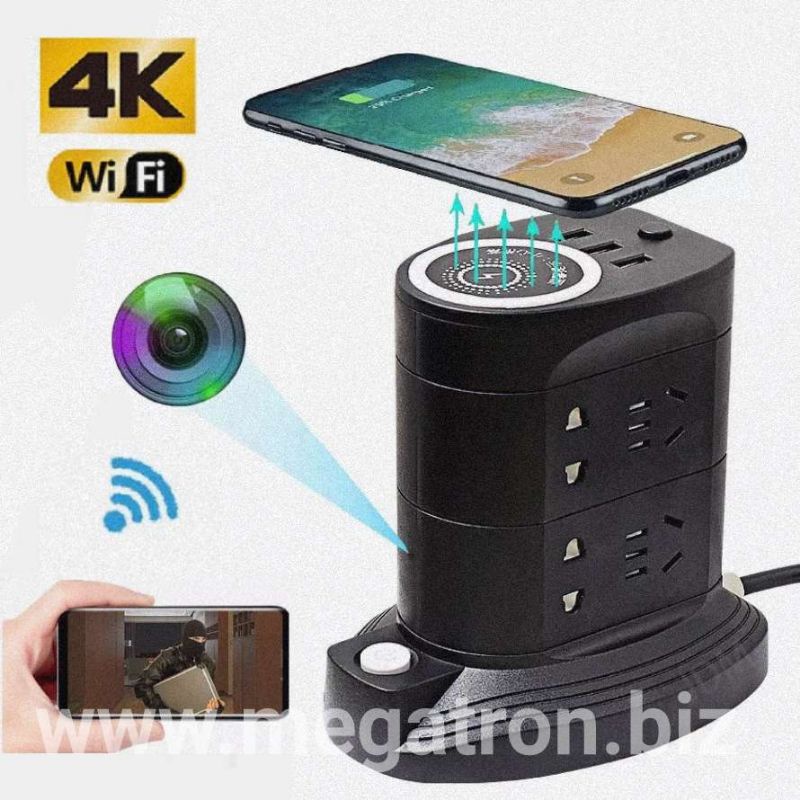 Jual Wifi Spy Camera model Extension Cord (bisa wireless charging ...