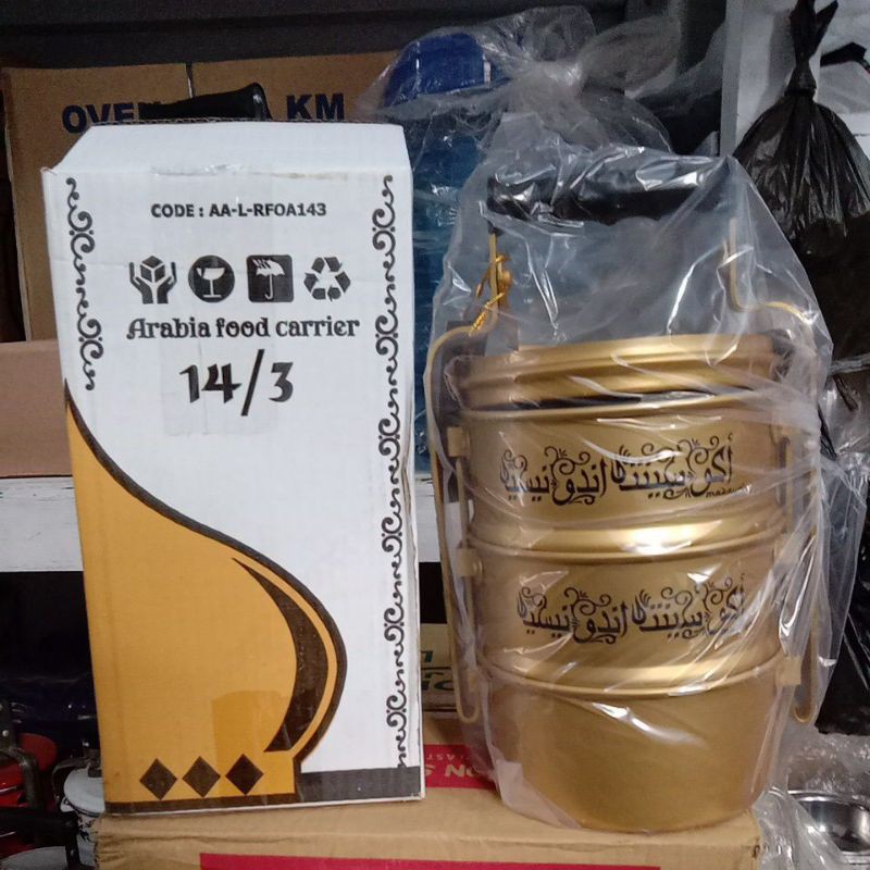 Jual Rantang Arabia food Cartier susun ukuran 14 cm/3 susun | Shopee ...