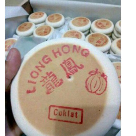 Jual Kue Bulan Mooncake Kue Roda Tiongciupia Merk Liong Hong