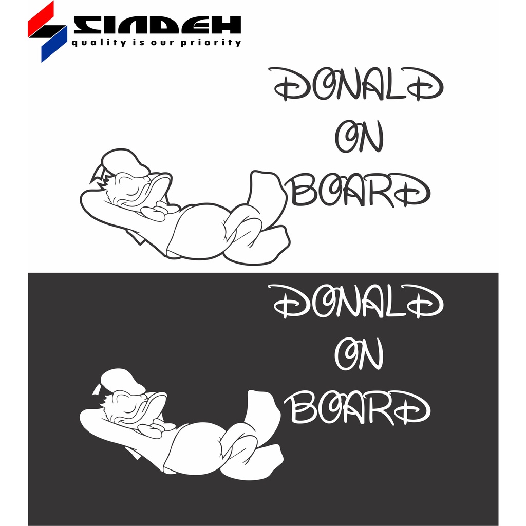 Jual CUTTING STICKER MOBIL DONAL BEBEK DONALD DUCK ON BOARD 30CM STIKER