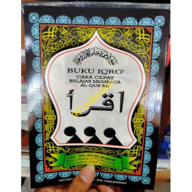 Jual Buku iqro ukuran besar harga murah Shopee Indonesia