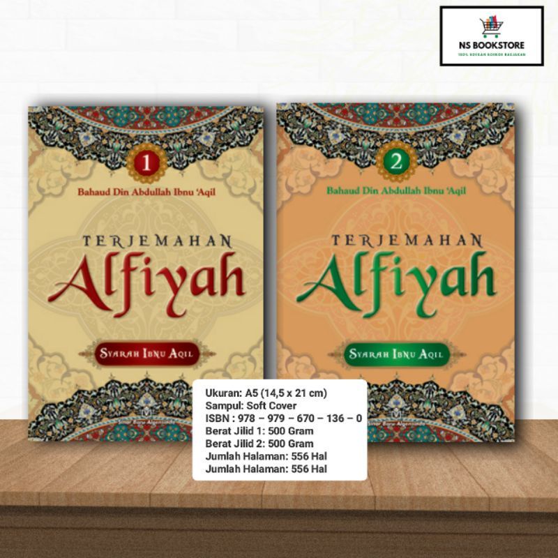 Jual Satu Set Terjemah Kitab Alfiyyah Ibnu Malik Jilid 1&2 - Alfiyah ...