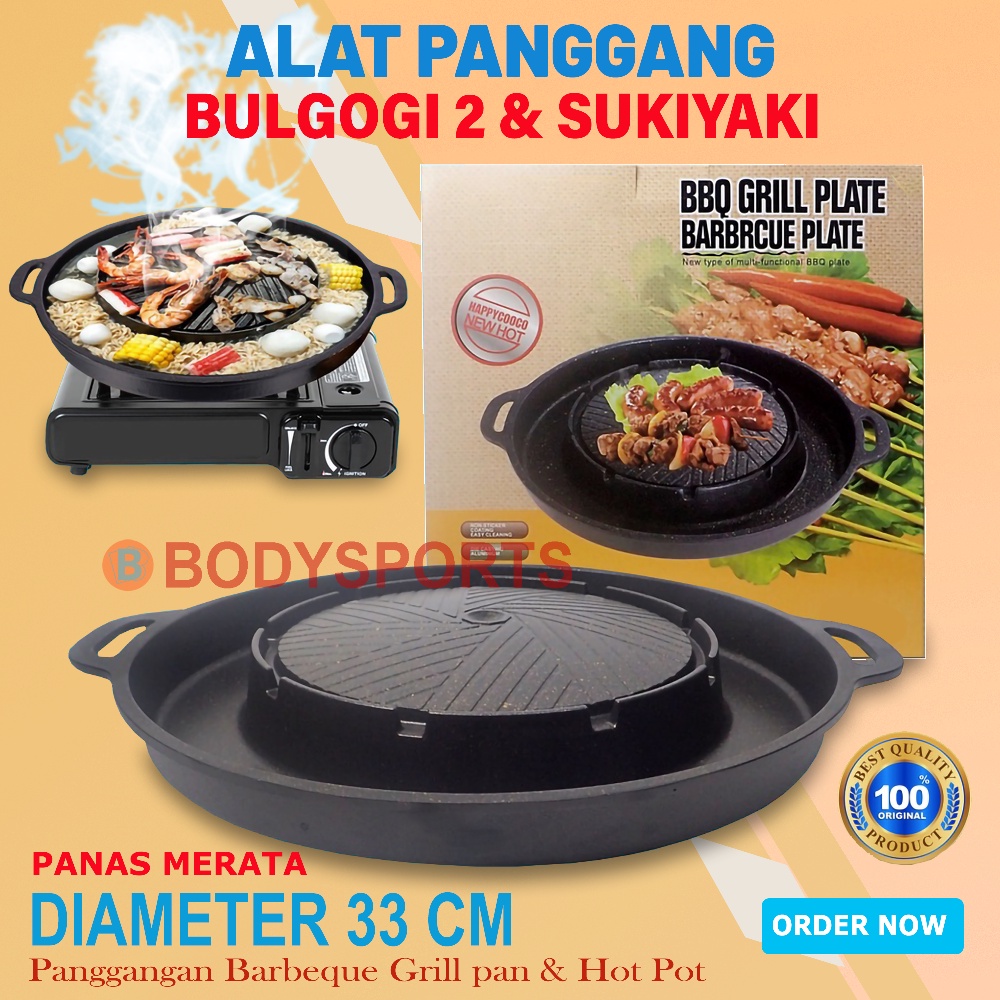 Jual Wajan Panggang BULGOGI 2IN1 GM BEST Collection Grill Pan 2 Fungsi Hotpot Mookata Steamboat