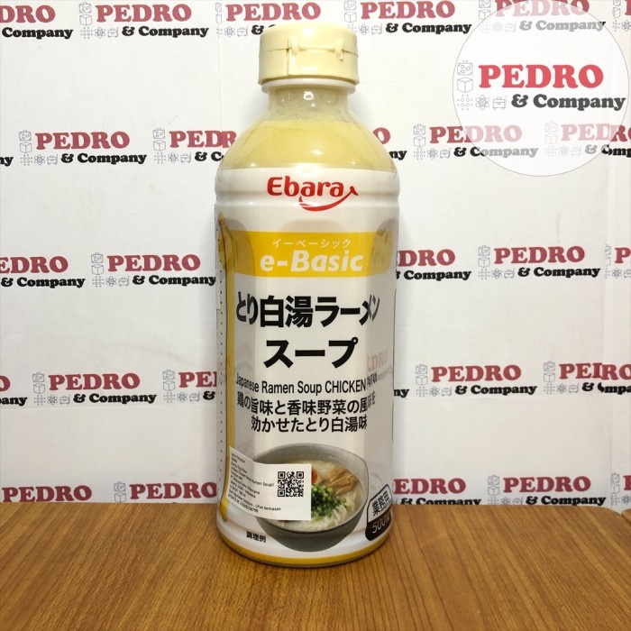 Jual EBARA JAPANESE RAMEN SOUP CHICKEN PAITAN 500 ML BUMBU SUP E