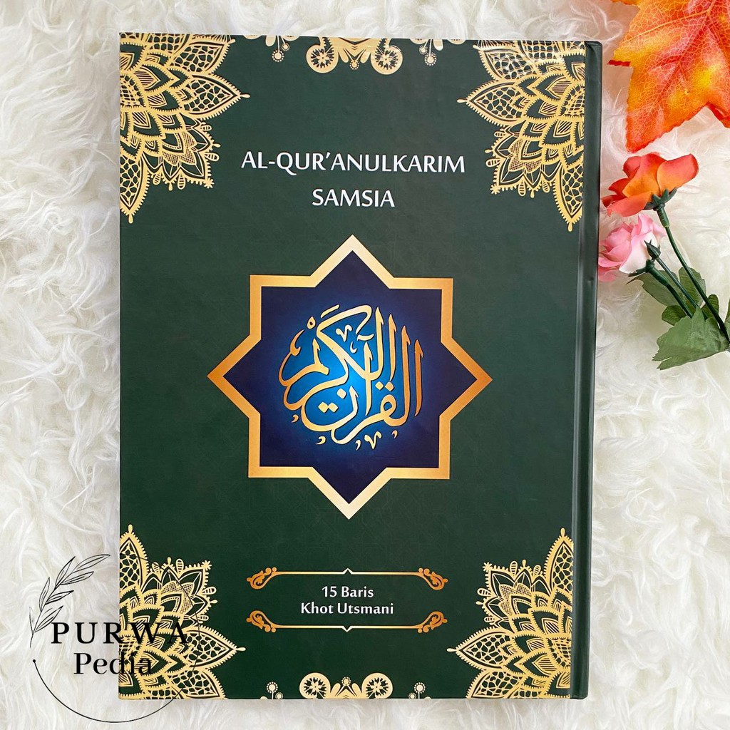 Jual AL QURAN BESAR JUMBO UKURAN 30cm X 22cm ALQURAN MURAH | Shopee ...