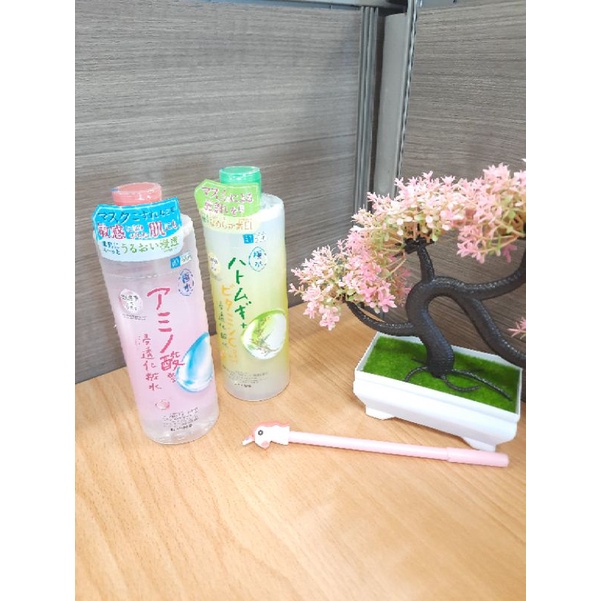 Jual Hada Labo Kiwamizu Amino & Hatomugi Lotion ( 2 x 400ml