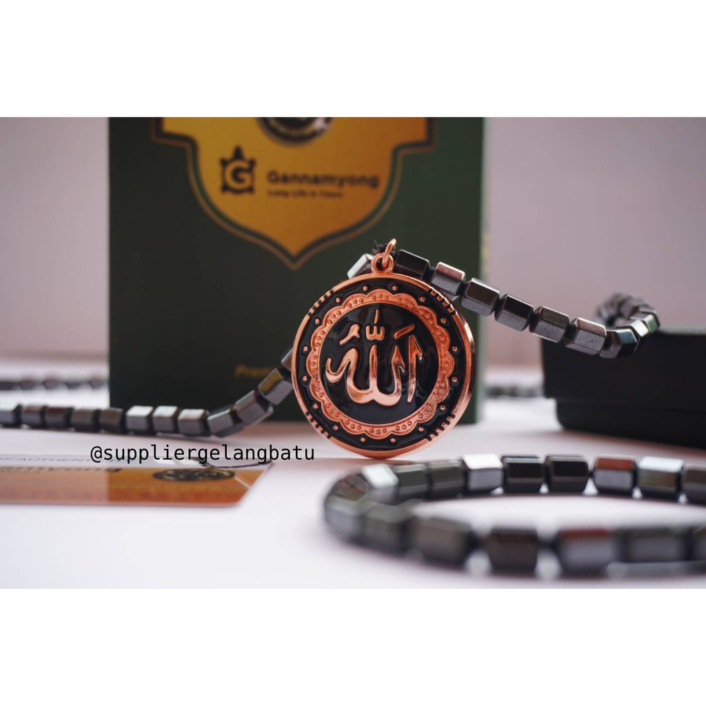 Jual GANNAMYONG PREMIUM KALUNG KESEHATAN LAFAZ ALLAH rosegold tormalin ...
