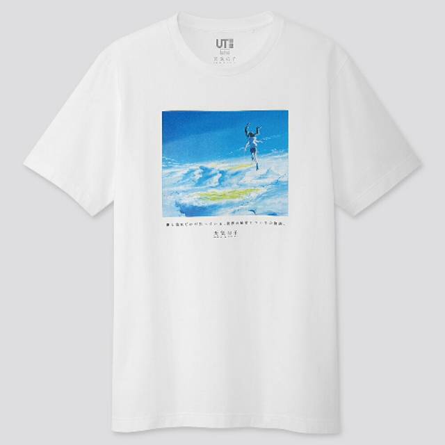 Jual Uniqlo X Makoto Shinkai Tenki no Ko | Weathering with You | Kaos ...