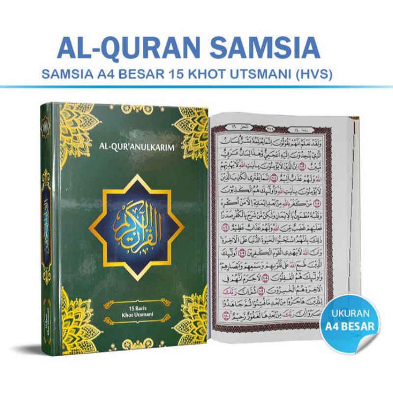 Jual Al Quran Besar Samsia A4 Khot Utsmani 15 Baris Non Terjemah