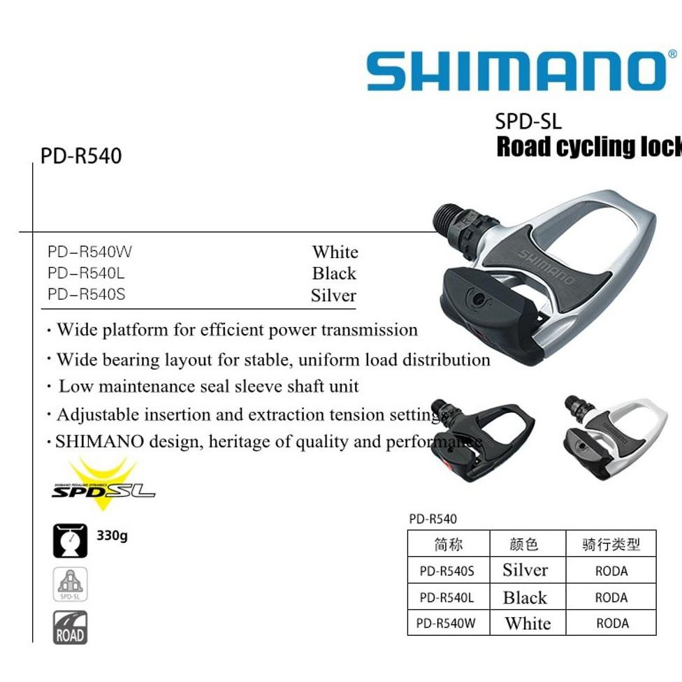 Jual Pedal Cleats Roadbike Shimano PD-R540 | Shopee Indonesia