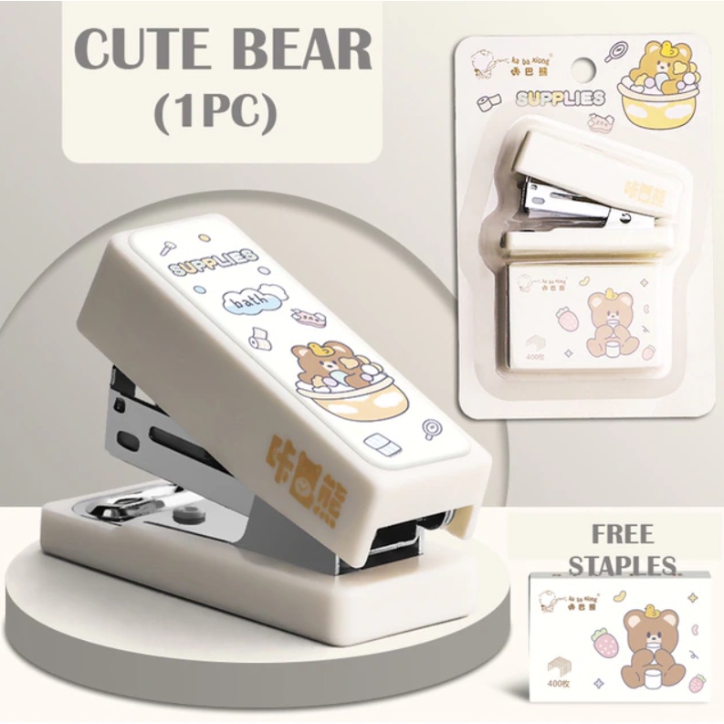 Jual Stapler Mini Model Lucu Model Kartun / Simple Free 1 Box Staples