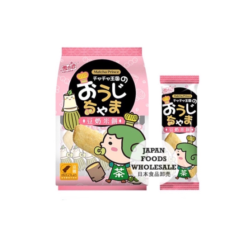 Jual Matcha Prince Rice Crackers Soya Milk / snack impor / cemilan ...